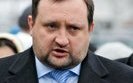 PGO completes Arbuzov case investigation, Lutsenko says