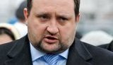 PGO completes Arbuzov case investigation, Lutsenko says