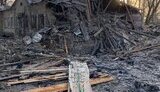 костянтинівка