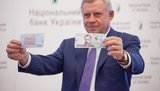 Нацбанк опроверг введение валютных ограничений и возможность дефолта