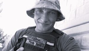 Загиблий воїн Володимир Іванов