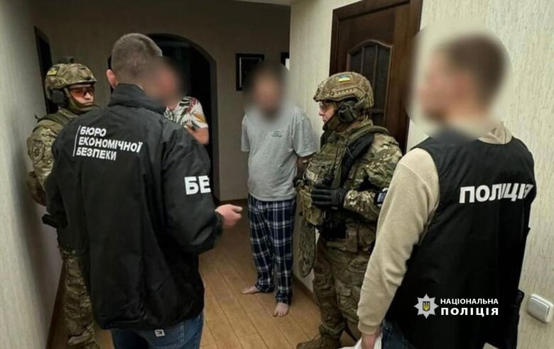 Чиновники Дніпровської ОВА корупціонери