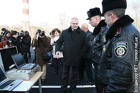 Цензор.НЕТ Изображение