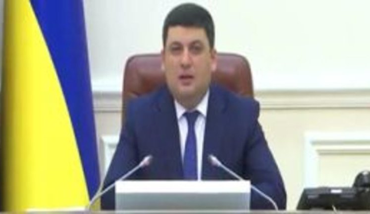 "You'd better deal with railroad stations," - PM Hroisman publicly reprimands infrastructure minister, bolsters Balczun’s actions