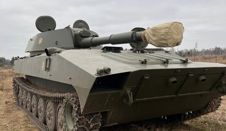САУ "Гвоздика" передали воїнам Першої Окремої Бригади Спеціального Призначення ім.Богуна. ФОТОрепортаж