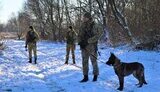 держприкордонслужба