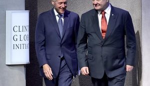 От успеха Украины зависит мировая безопасность, - Порошенко на конференции "Глобальные инициативы Клинтона". ФОТО