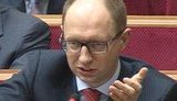 "Янукович потерял контроль над Верховной Радой". В Раде создана следственная комиссия по нарушениям на выборах. ВИДЕО