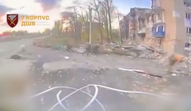 Останнє "селфі": дрони 7-го корпусу ліквідували окупантів, які фотографувалися на вулицях Покровська. ВIДЕО