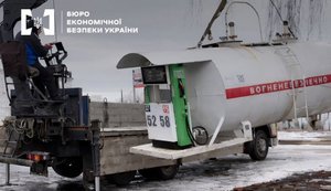 У трьох регіонах припинили діяльність 10 нелегальних АЗС: де найбільше порушень?
