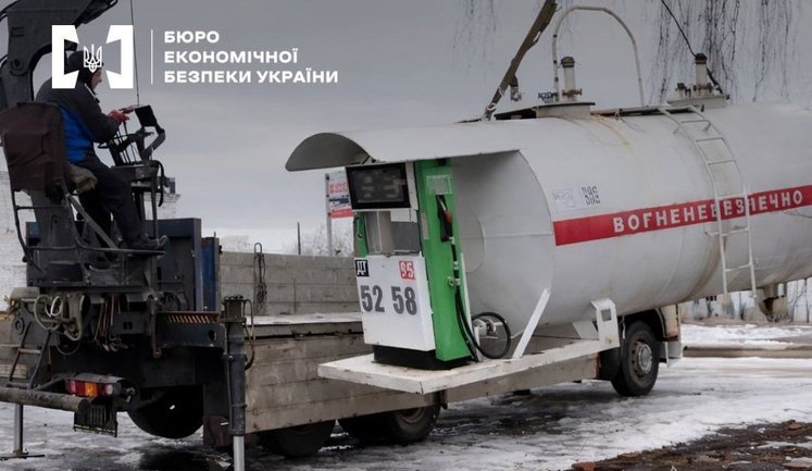 У трьох регіонах припинили діяльність 10 нелегальних АЗС: де найбільше порушень?