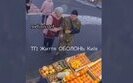 військовий,оболоно,продавець
