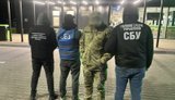 На Закарпатті прикордонники ліквідували канал переправлення осіб за кордон