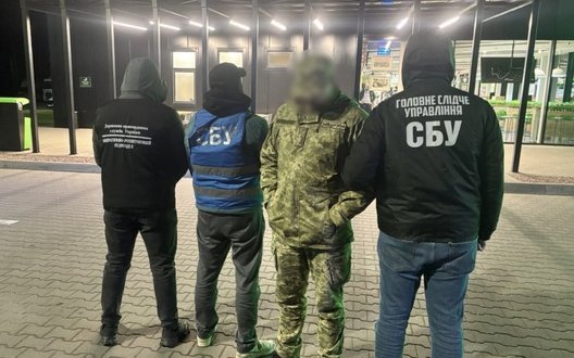 На Закарпатті прикордонники ліквідували канал переправлення осіб за кордон. ВІДЕО+ФОТОрепортаж