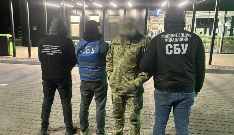 На Закарпатті прикордонники ліквідували канал переправлення осіб за кордон. ВІДЕО+ФОТОрепортаж