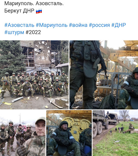 Беркут у війні проти України. Що відомо? 13