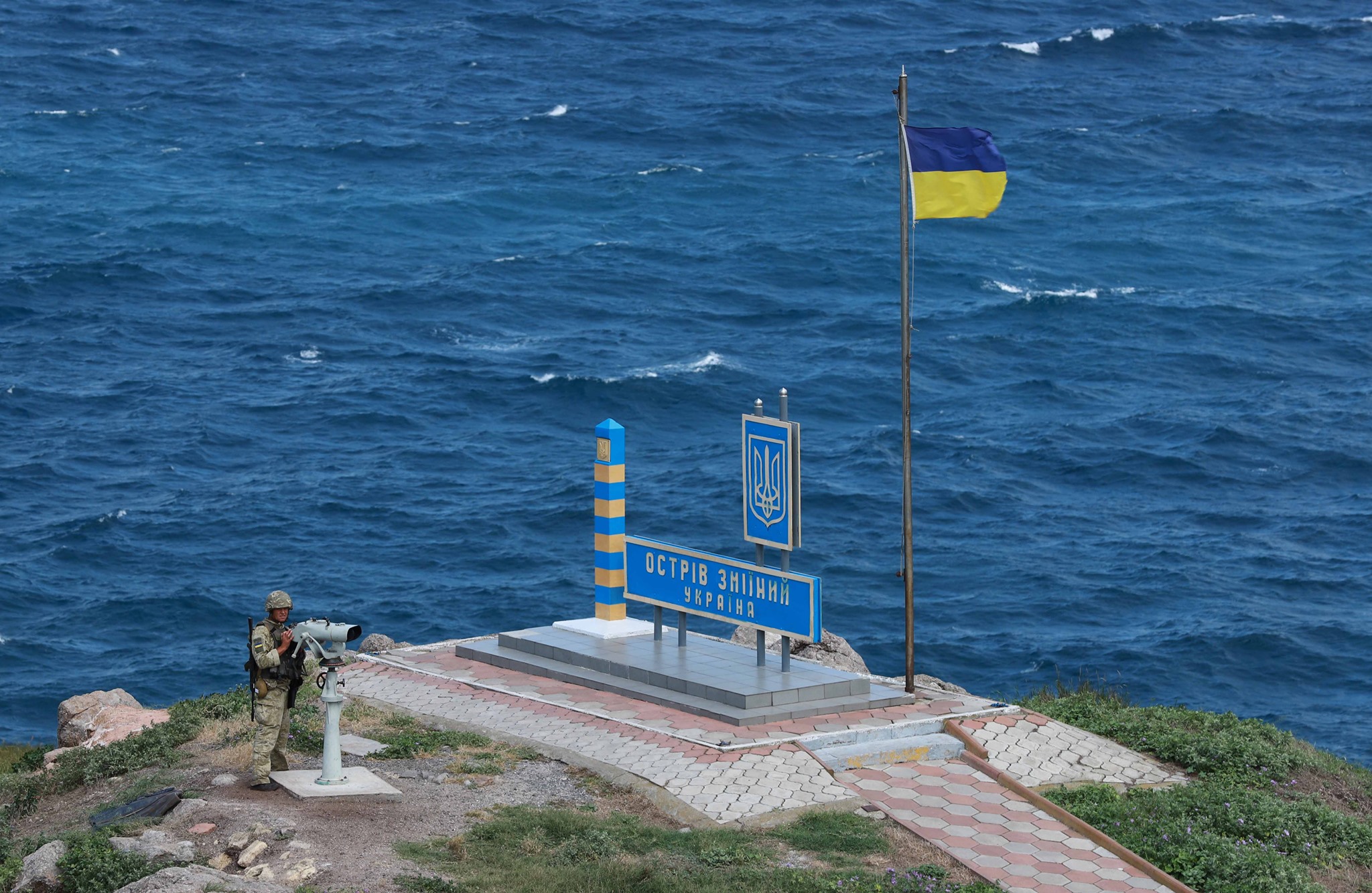 Остров на черном море