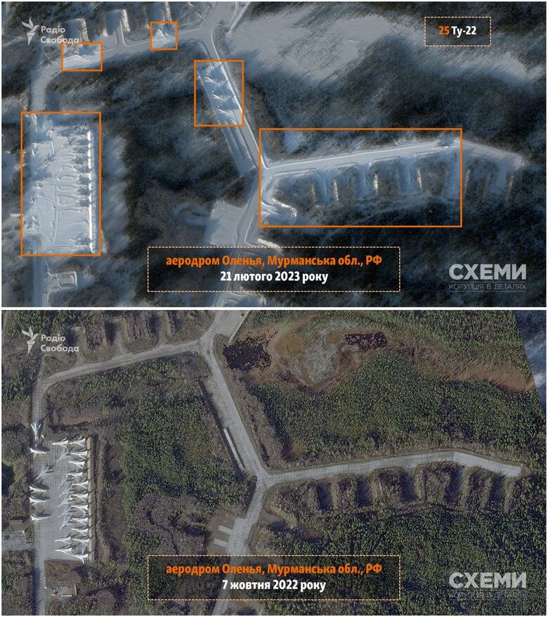 Россияне могли перебросить свою авиацию с аэродрома Энгельс-2 в Мурманской области, - СМИ 03