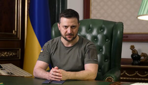 зеленський
