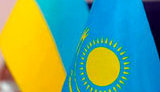 казахстан