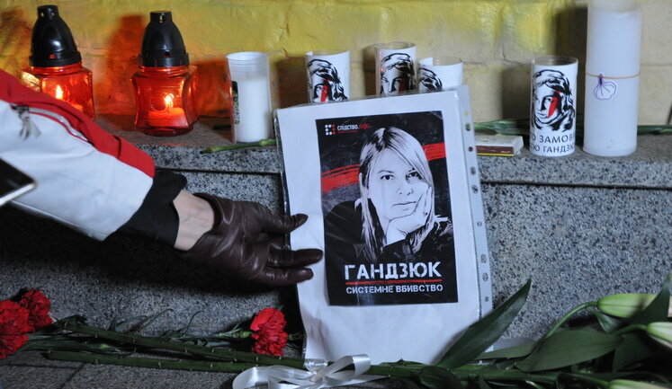 Дело Гандзюк: Завтра в Киевском апелляционном суде состоится заседание