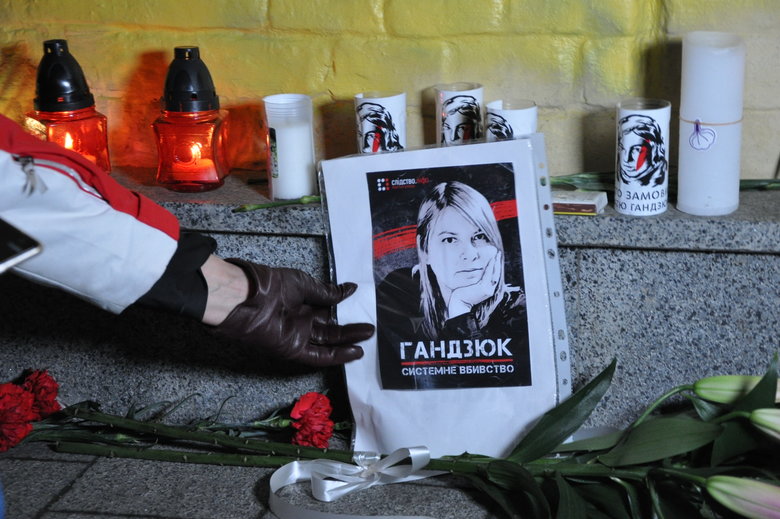 Акція памяті Катерини Гандзюк відбулася на Поштовій площі у Києві 04 Акція памяті Катерини Гандзюк відбулася на Поштовій площі у Києві 04