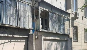 нікопольщина