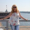Юля Остапенко