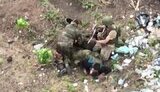війна