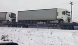 фури