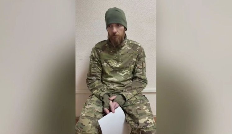 Признание пленного рашиста, расстрелявшего 9 украинских военнопленных на Курщине. ВИДЕО