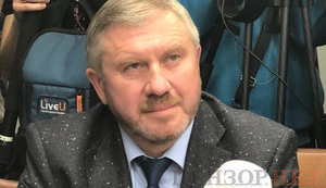 Это дело - политический заказ, - Аллеров. ФОТОрепортаж