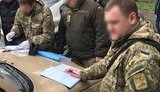 николаев военкомат