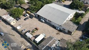 СБУ разоблачила коррупционную схему с арендой помещений Минобороны