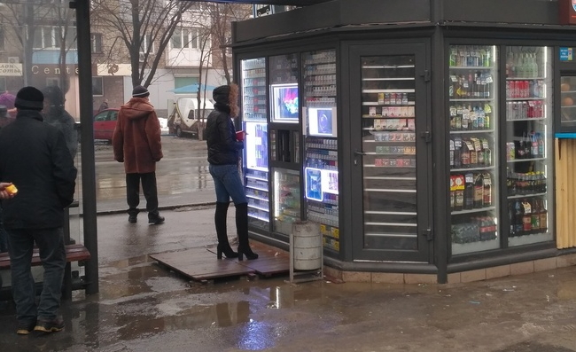 Насколько эффективен пятипроцентный акцизный сбор в местные бюджеты 01