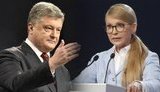 Порошенко і Тимошенко проводили в січні агітаційну діяльність найактивніше, - "ОПОРА"