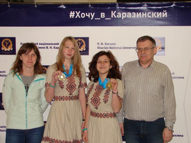 Как в Харькове готовят лучших юных математиков мира: Украина регулярно оказывается в лидерах школьных олимпиад 01 Как в Харькове готовят лучших юных математиков мира: Украина регулярно оказывается в лидерах школьных олимпиад 01