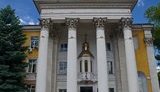 крым,пцу
