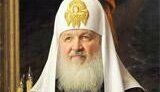 Патриарх Кирилл планирует встретиться с Ющенко и Тимошенко