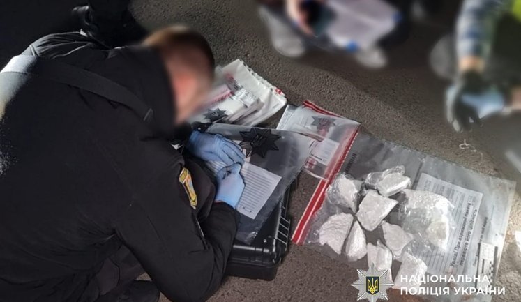 Пресечен международный канал поставки кокаина из Испании в Украину. ФОТОРЕПОРТАЖ