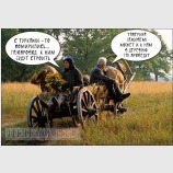 В центральной части России...