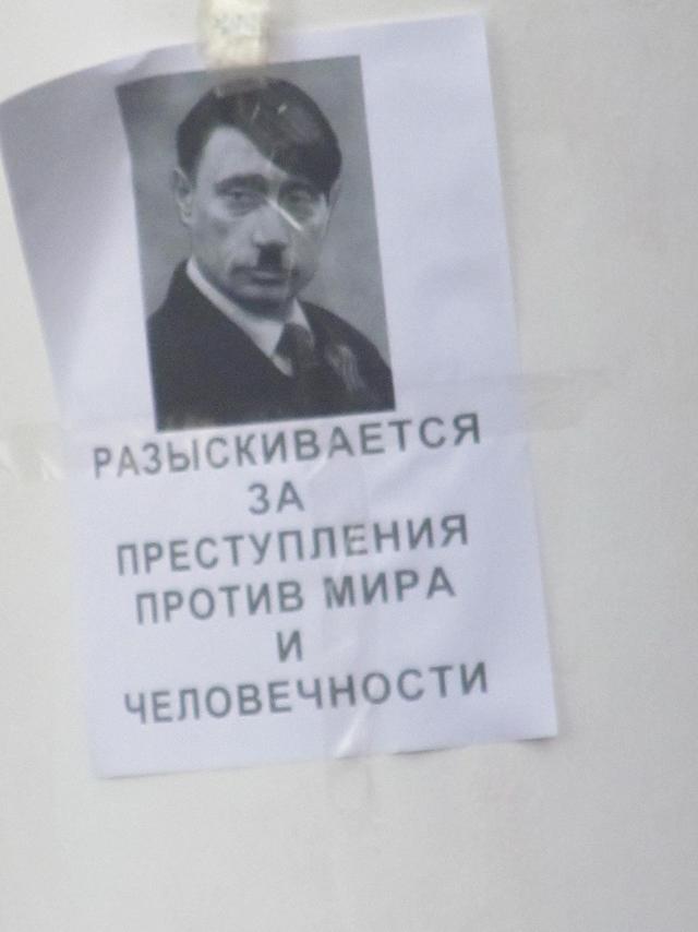 пикет в рф одессе генконсульства