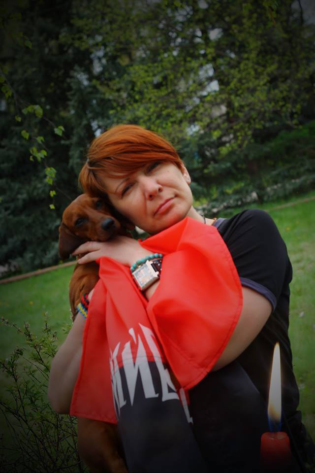 елена ева зелинская пирковская