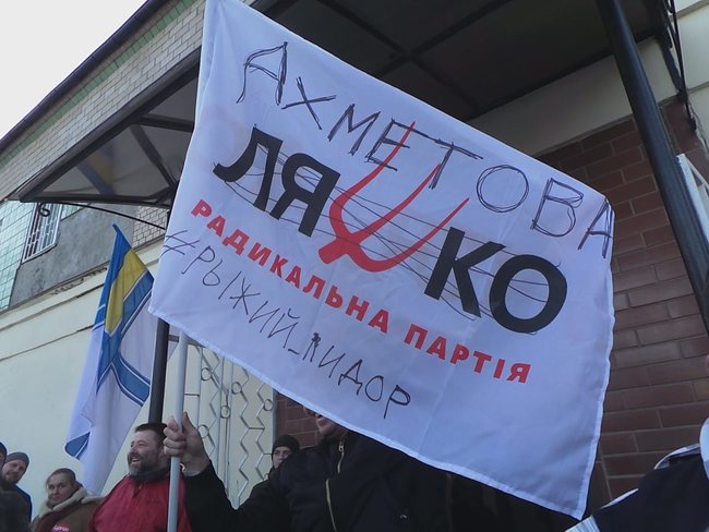 Суд продовжив розгляд позову про відсторонення Супрун: суддя взяв самовідвід 15 Суд продовжив розгляд позову про відсторонення Супрун: суддя взяв самовідвід 15