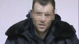 диверсант