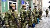 полиция
