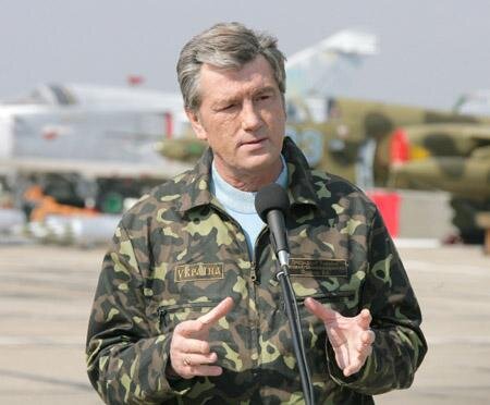 Цензор.НЕТ Изображение