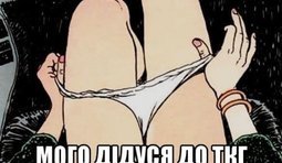 Отдел кадров