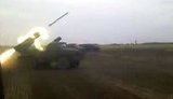 град