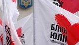 Пикетчики Тимошенко готовятся к нападению милиции: &amp;quot;Им приказано применить силу&amp;quot;